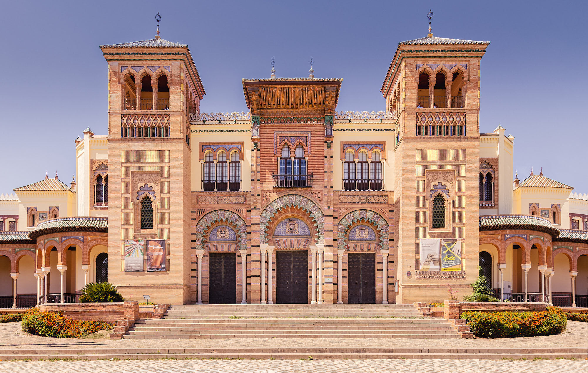 Musée des arts et traditions populaires de Séville